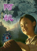性欧美激情在线观看