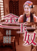久草在线视频在线
