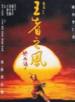 韩宝贝舞蹈19j