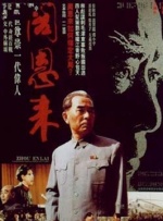 av伊人av