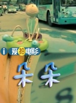 99在线精品视频