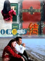 成人av免费电影