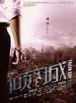 青春草在线免费视频