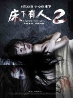 女生被c视频网站
