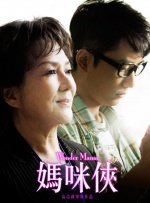 中文字幕在线免费观看视频