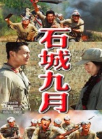 久久爱另类一区二区小说