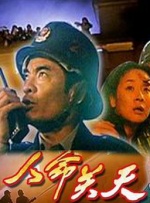 女朋友的下身