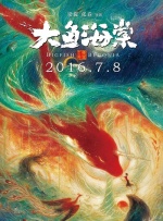 亚洲婷婷丁香