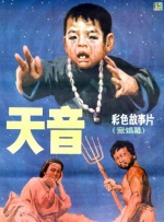 国内精品自产拍在线观看91