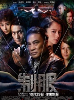 久久综合88