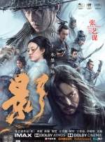 国产精久久久久久妇女av