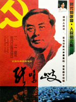 chinese男男gaygay免费网站