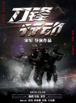 久久久久久久电影一区