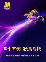 国产日韩欧美精品一区二区三区