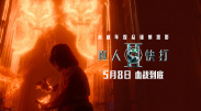 亚洲依依成人精品
