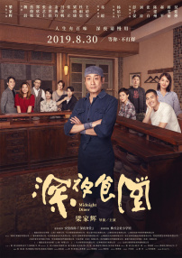 国产香港特级一级毛片