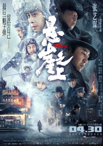 亚洲 自拍 另类 欧美 综合