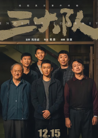 宝贝乖让我尿在里边h