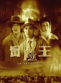 丁香色av