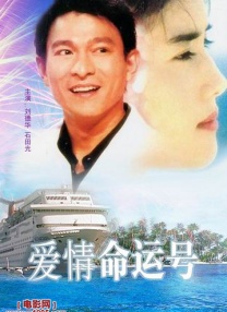福利电影免费在线观看