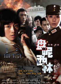 亚洲人成在线播放