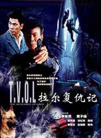 亚洲欧美日韩综合
