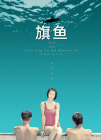 亚洲 欧美 日韩 偷拍