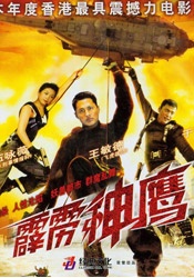 久热免费