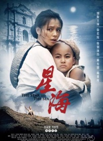 久久综合热88
