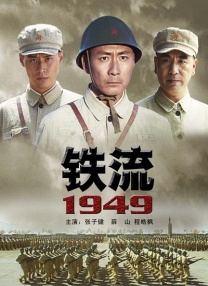 极品福利在线
