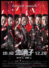 在线观看免费国产视频