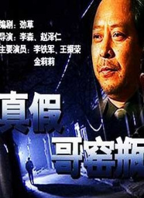 奇米99