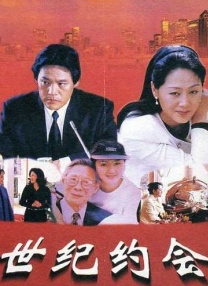 男女差差