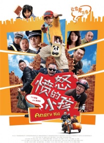 中文字幕亚洲色图