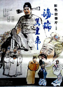 美女露出