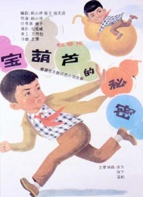本田岬在线资源