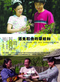 精品日韩欧美