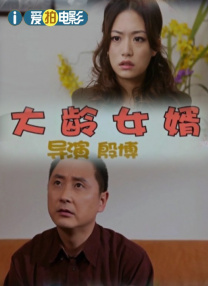 五月天激情丁香