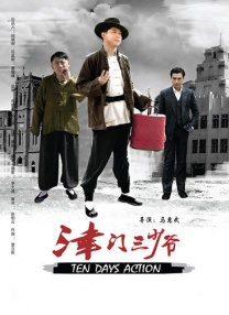 成人试看