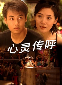 三级大乳奶理伦