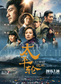 久久精品国产99国产精品澳门