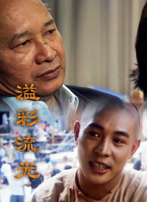国产在线91精品入口首页