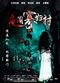国产xxxxx视频在线观看免费