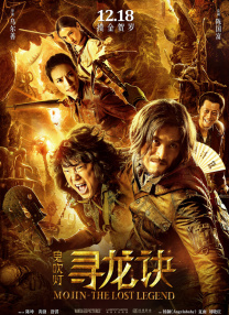 五月婷婷六月丁香在线