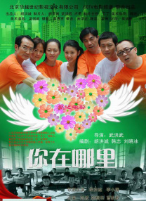 年轻妈妈的性秘密