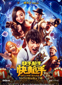 亚洲高清视频免费