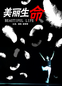 黄色羞羞视频