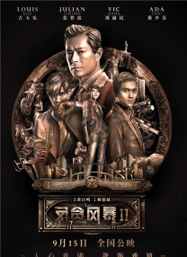 99re66精品视频在线观看