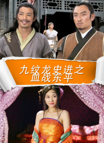 国产成人综合欧美精品久久