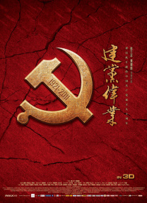 免费亚洲精品视频